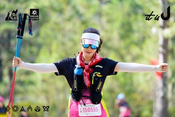 Dalat Ultra Trail 2026 - Ảnh #4834218