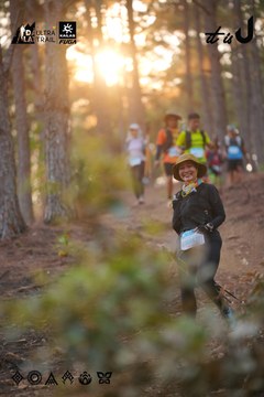 Dalat Ultra Trail 2026 - Ảnh #4913580