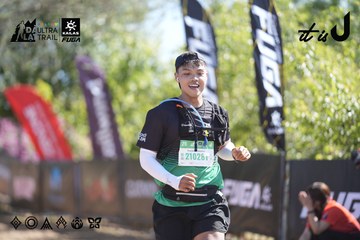 Dalat Ultra Trail 2026 - Ảnh #4685996