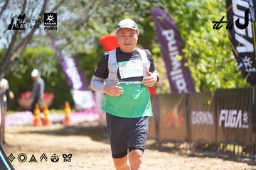 Dalat Ultra Trail 2026 - Ảnh #4696540