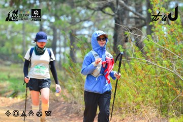 Dalat Ultra Trail 2026 - Ảnh #4875479
