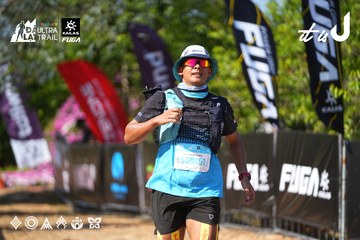 Dalat Ultra Trail 2026 - Ảnh #4739858