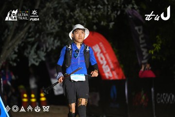 Dalat Ultra Trail 2026 - Ảnh #4759016