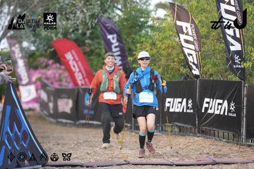Dalat Ultra Trail 2026 - Ảnh #4761168