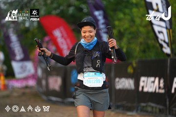 Dalat Ultra Trail 2026 - Ảnh #4745547