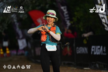 Dalat Ultra Trail 2026 - Ảnh #4756921