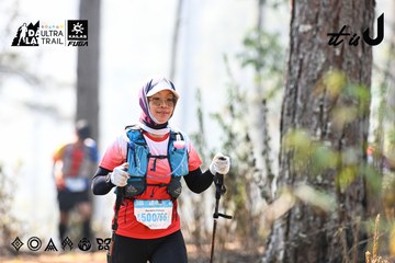 Dalat Ultra Trail 2026 - Ảnh #4706622