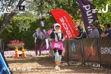 Dalat Ultra Trail 2026 - Ảnh #4901840