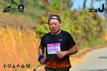 Dalat Ultra Trail 2026 - Ảnh #4749004