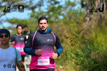 Dalat Ultra Trail 2026 - Ảnh #4748399