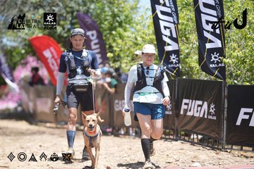 Dalat Ultra Trail 2026 - Ảnh #4693396