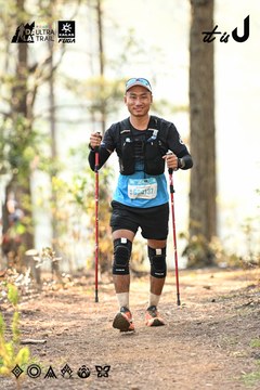 Dalat Ultra Trail 2026 - Ảnh #4706616