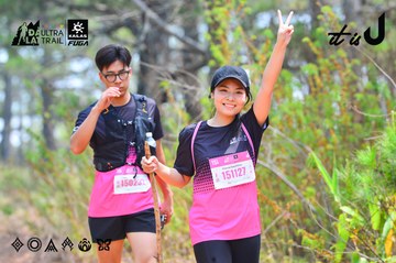 Dalat Ultra Trail 2026 - Ảnh #4875024