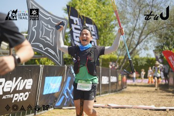 Dalat Ultra Trail 2026 - Ảnh #4683614