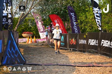 Dalat Ultra Trail 2026 - Ảnh #4742805