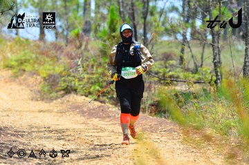 Dalat Ultra Trail 2026 - Ảnh #4877273