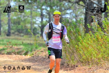 Dalat Ultra Trail 2026 - Ảnh #4875780