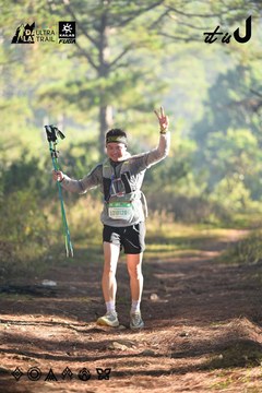 Dalat Ultra Trail 2026 - Ảnh #4878614