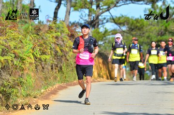 Dalat Ultra Trail 2026 - Ảnh #4748764