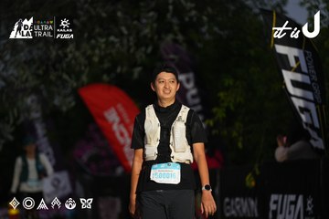 Dalat Ultra Trail 2026 - Ảnh #4756992