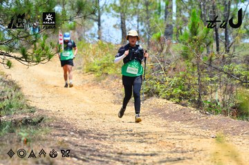 Dalat Ultra Trail 2026 - Ảnh #4877195