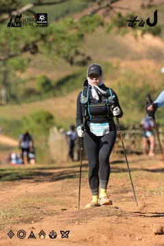 Dalat Ultra Trail 2026 - Ảnh #4714722