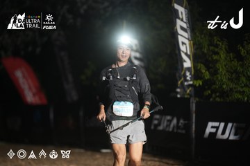 Dalat Ultra Trail 2026 - Ảnh #4762834