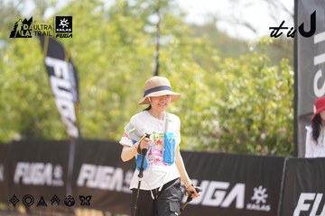 Dalat Ultra Trail 2026 - Ảnh #4860721