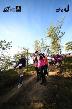 Dalat Ultra Trail 2026 - Ảnh #4910838