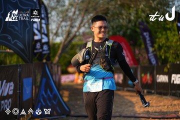 Dalat Ultra Trail 2026 - Ảnh #4742510