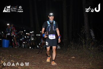 Dalat Ultra Trail 2026 - Ảnh #4700471