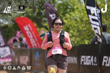 Dalat Ultra Trail 2026 - Ảnh #4865275