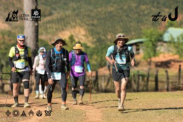 Dalat Ultra Trail 2026 - Ảnh #4715220