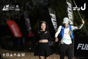 Dalat Ultra Trail 2026 - Ảnh #4762163