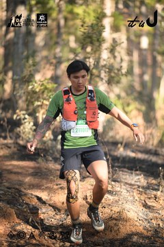 Dalat Ultra Trail 2026 - Ảnh #4878574