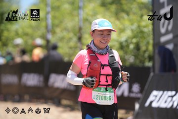 Dalat Ultra Trail 2026 - Ảnh #4693061