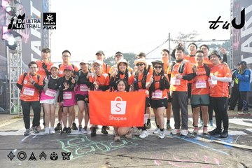 Dalat Ultra Trail 2026 - Ảnh #4862286