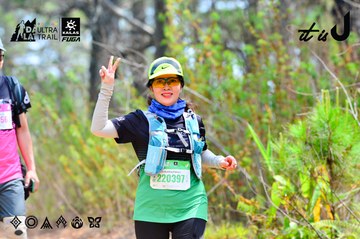 Dalat Ultra Trail 2026 - Ảnh #4873488