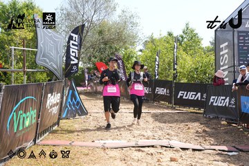 Dalat Ultra Trail 2026 - Ảnh #4864030