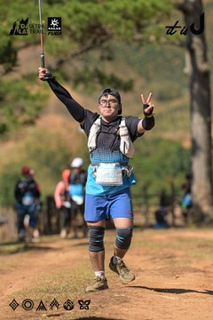 Dalat Ultra Trail 2026 - Ảnh #4716860