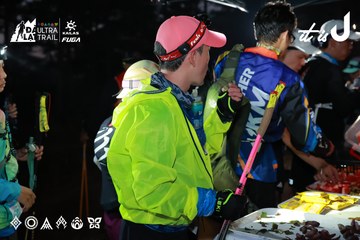 Dalat Ultra Trail 2026 - Ảnh #4738574