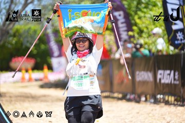 Dalat Ultra Trail 2026 - Ảnh #4699311