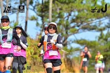 Dalat Ultra Trail 2026 - Ảnh #4749660