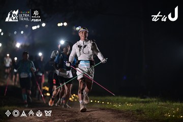 Dalat Ultra Trail 2026 - Ảnh #4707920