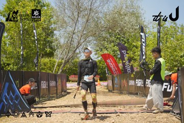 Dalat Ultra Trail 2026 - Ảnh #4723936