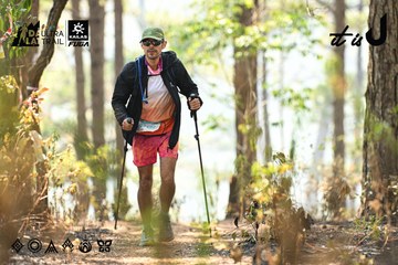 Dalat Ultra Trail 2026 - Ảnh #4706291