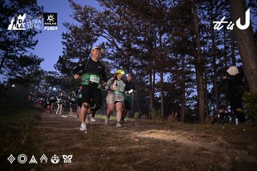 Dalat Ultra Trail 2026 - Ảnh #4731046