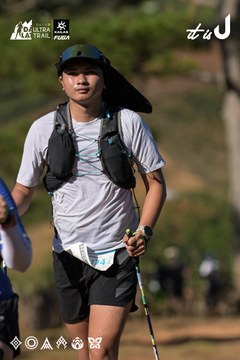 Dalat Ultra Trail 2026 - Ảnh #4714934