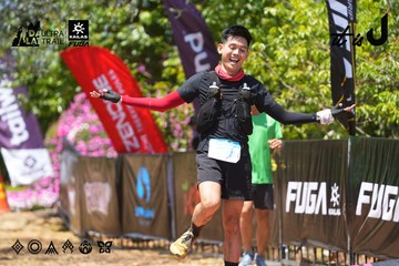 Dalat Ultra Trail 2026 - Ảnh #4727220