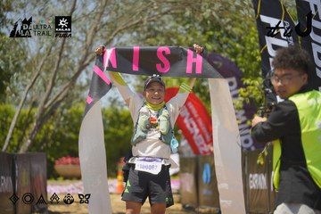Dalat Ultra Trail 2026 - Ảnh #4702562
